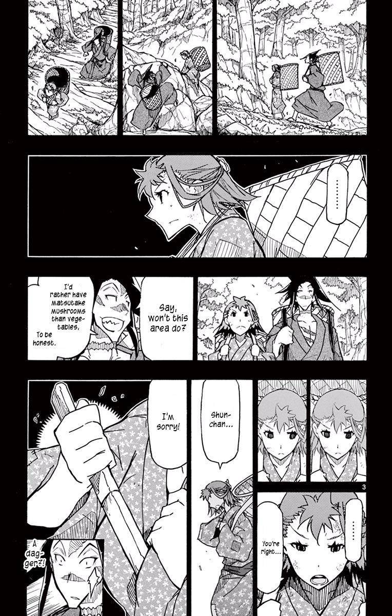 Page 3 of Chapter 275