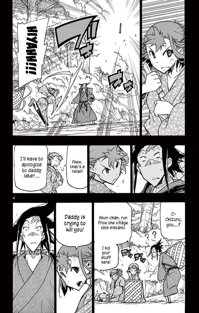 Page 4 of Chapter 275