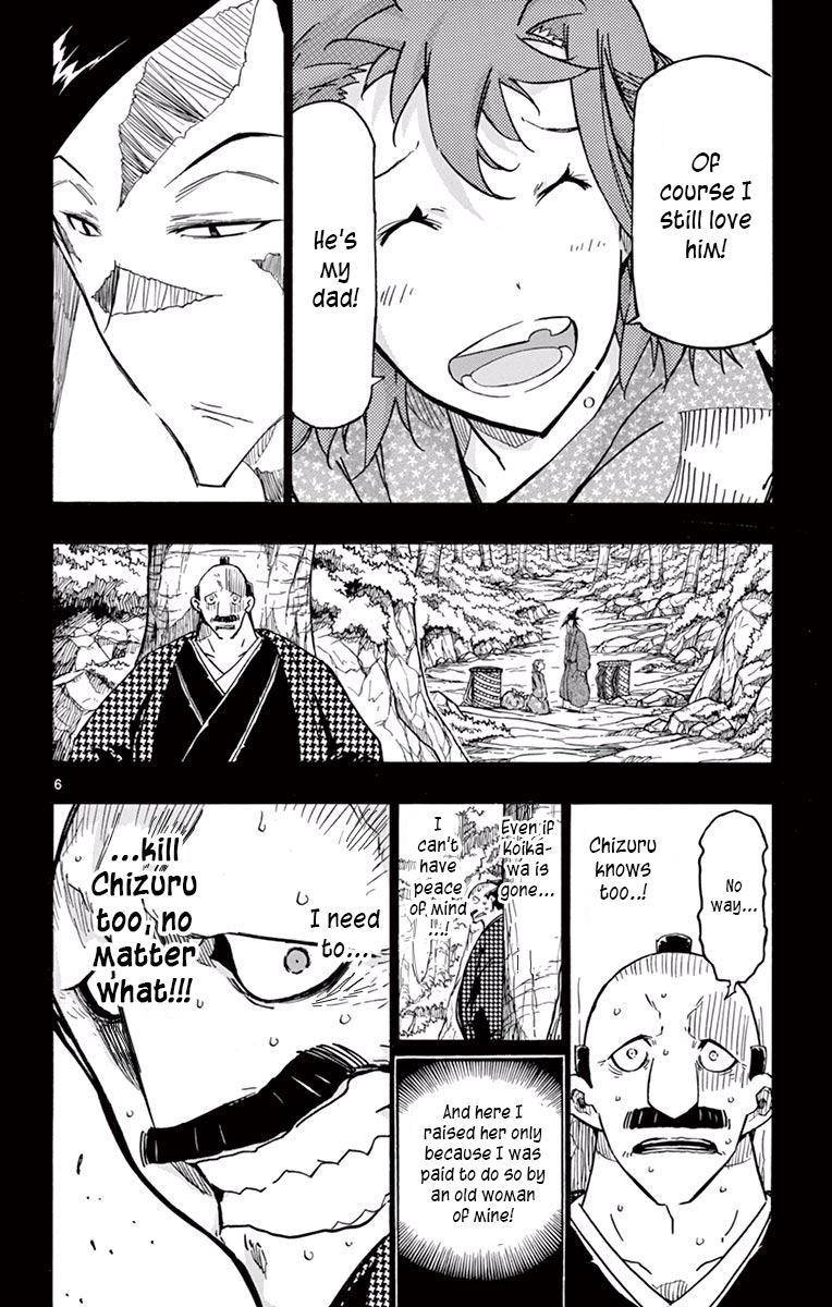 Page 6 of Chapter 275