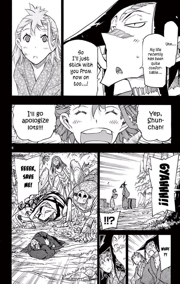 Page 8 of Chapter 275