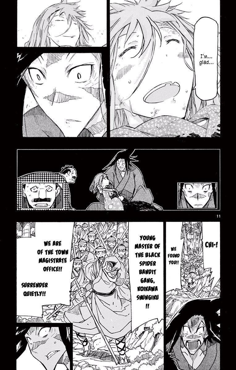 Page 11 of Chapter 275