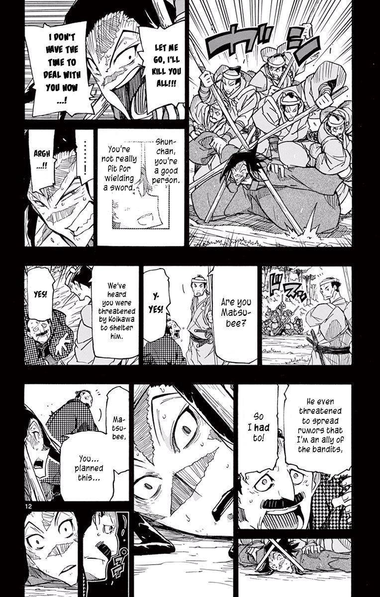 Page 12 of Chapter 275