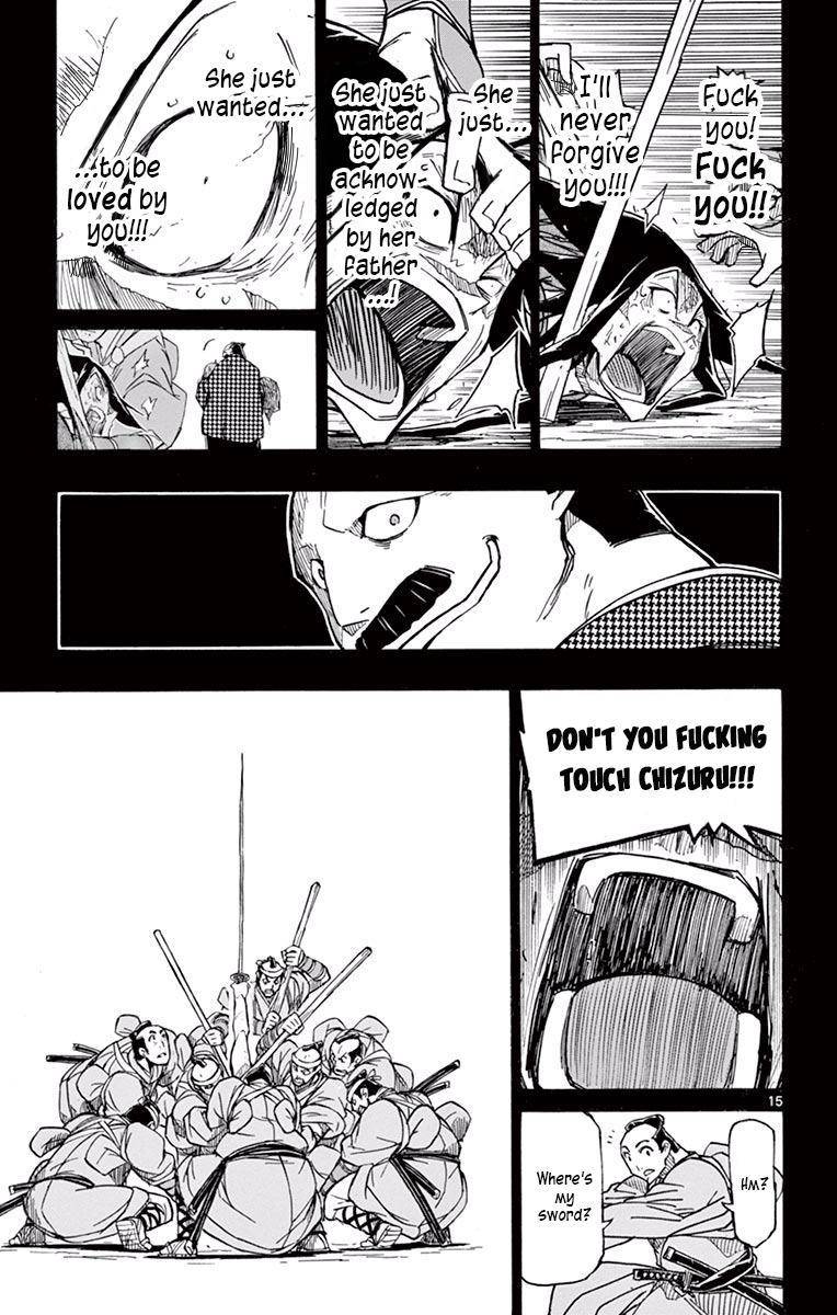 Page 15 of Chapter 275