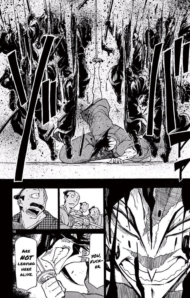 Page 16 of Chapter 275