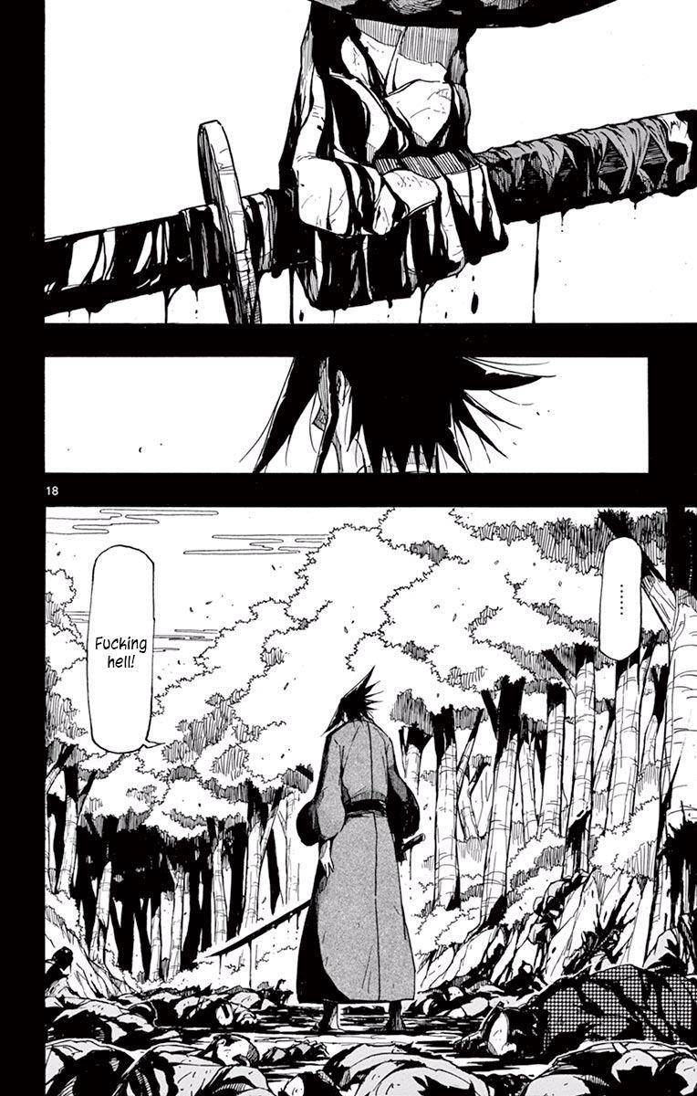 Page 18 of Chapter 275