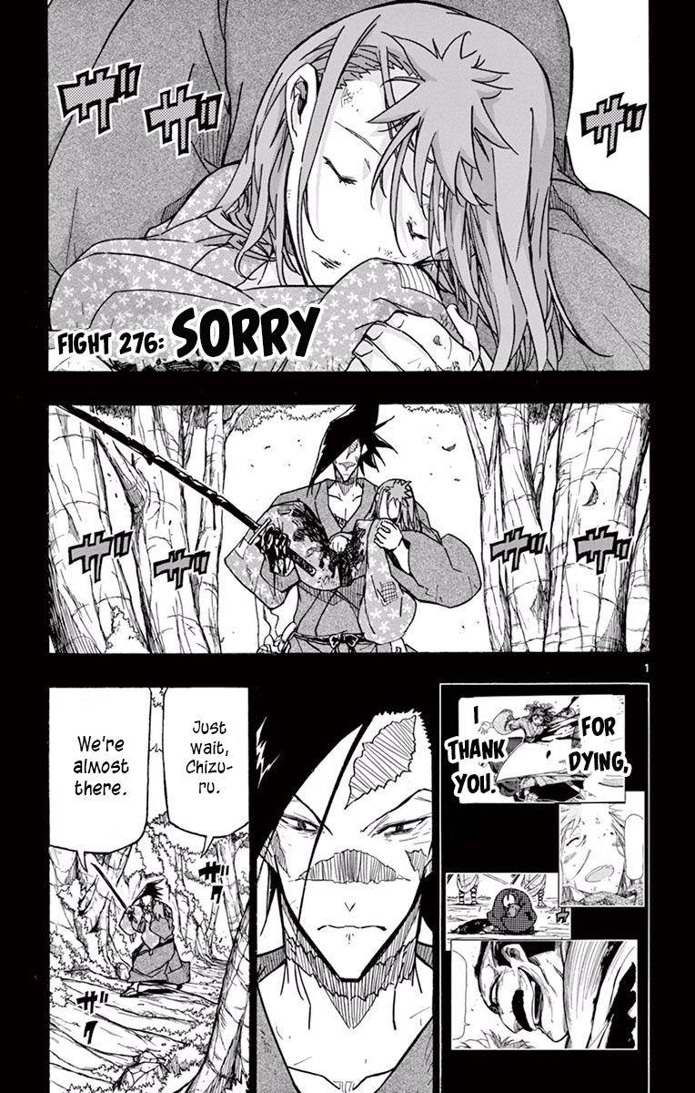 Page 1 of Chapter 276