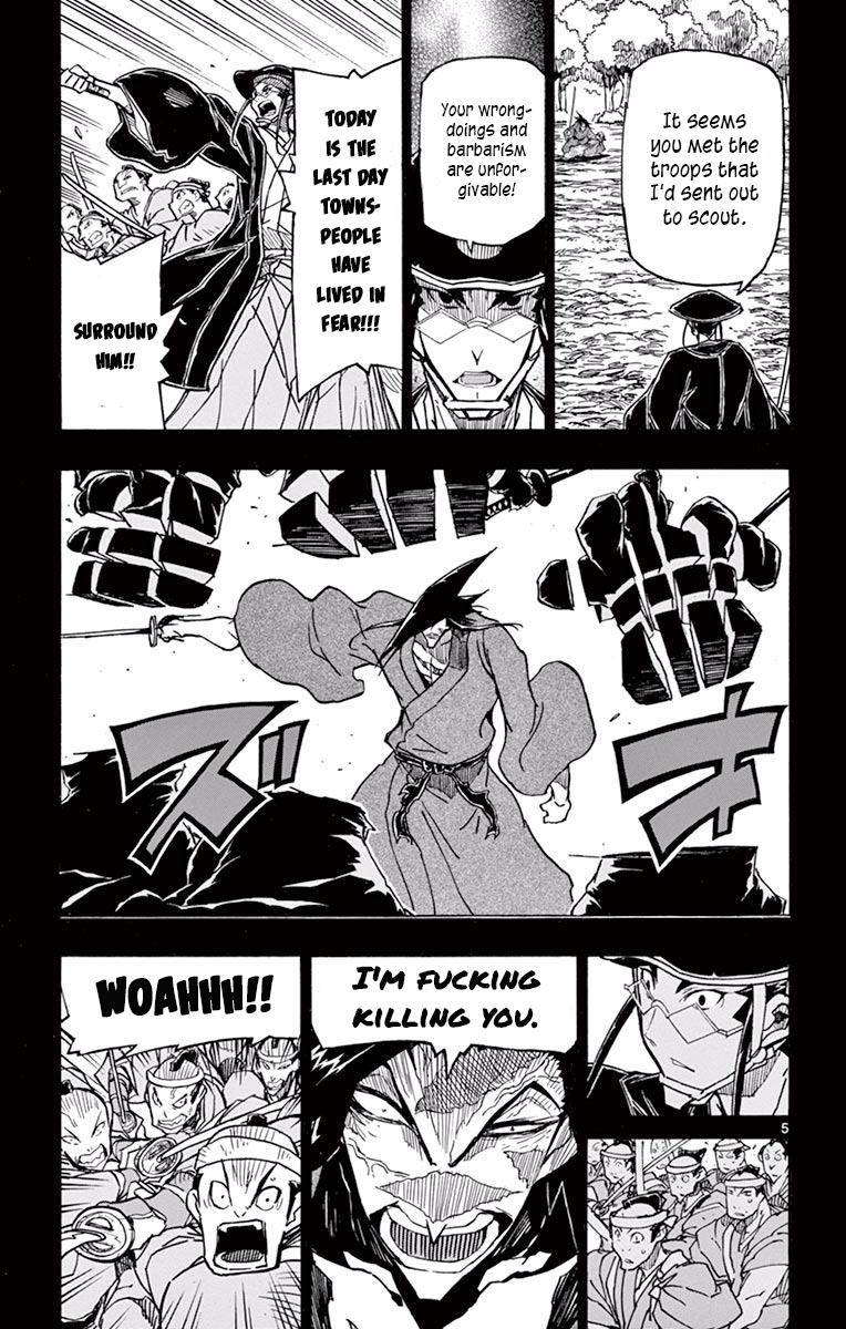 Page 5 of Chapter 276