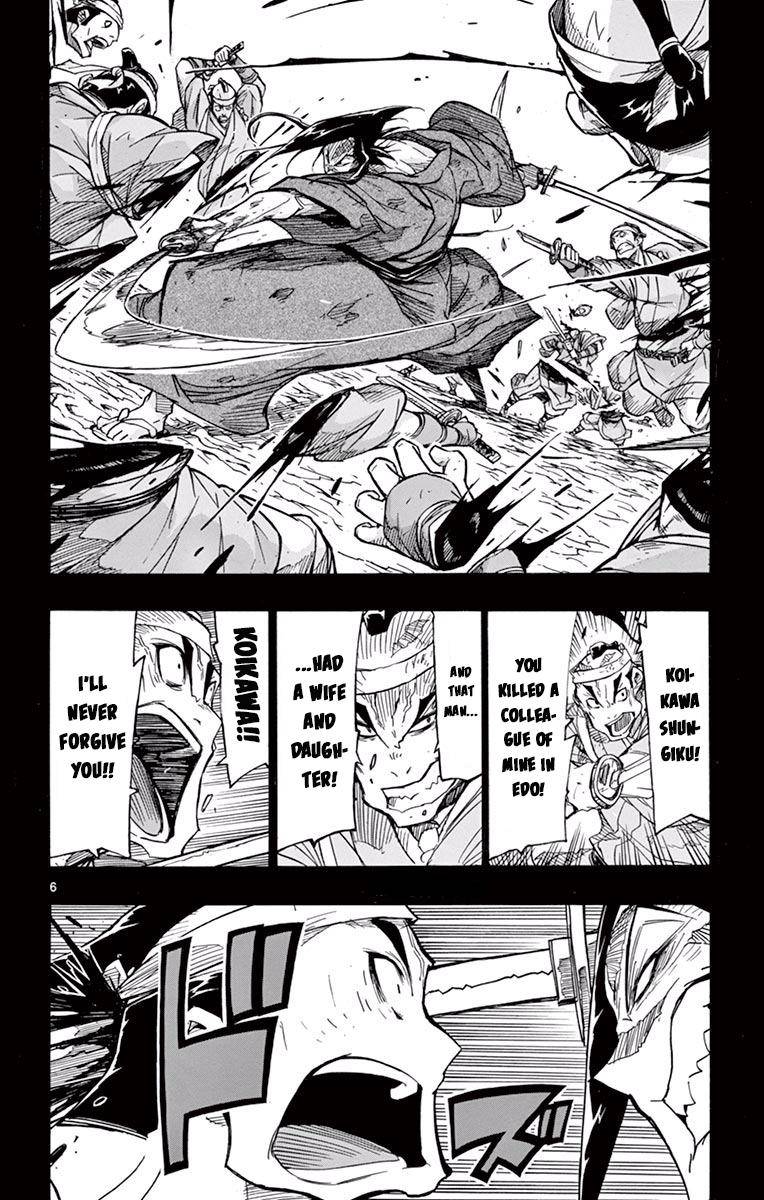 Page 6 of Chapter 276