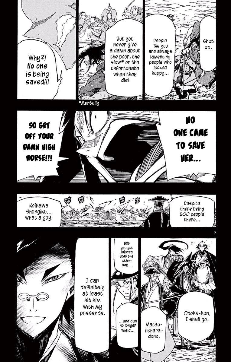 Page 7 of Chapter 276