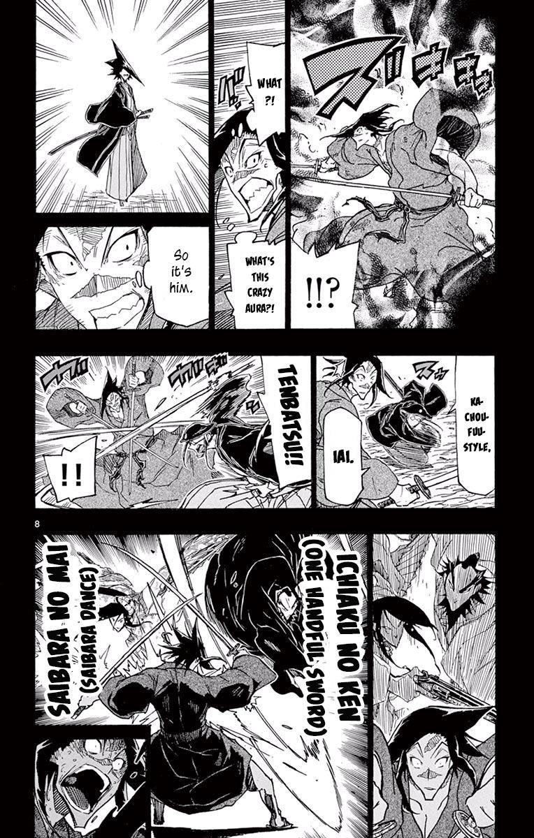 Page 8 of Chapter 276