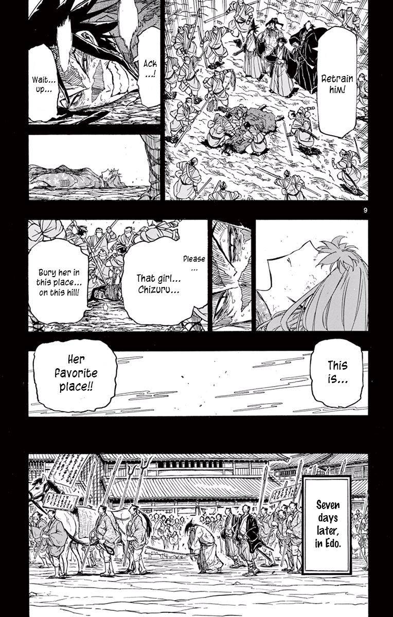 Page 9 of Chapter 276