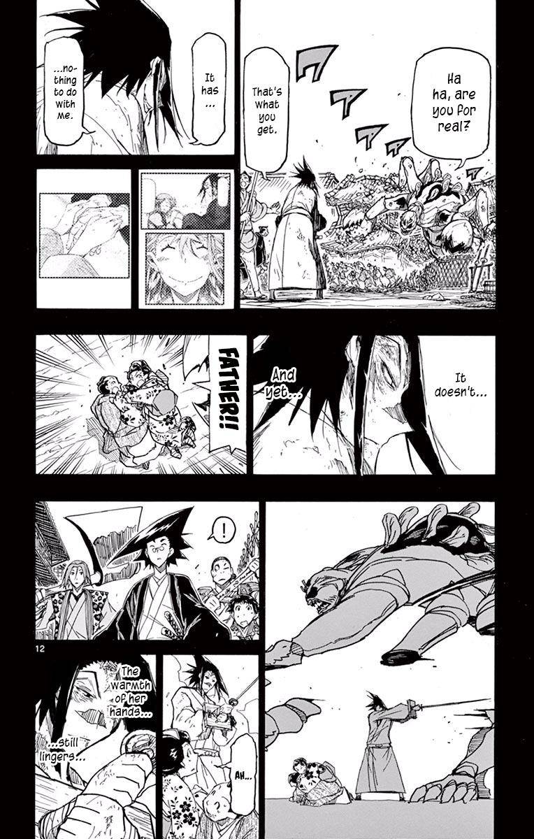 Page 12 of Chapter 276