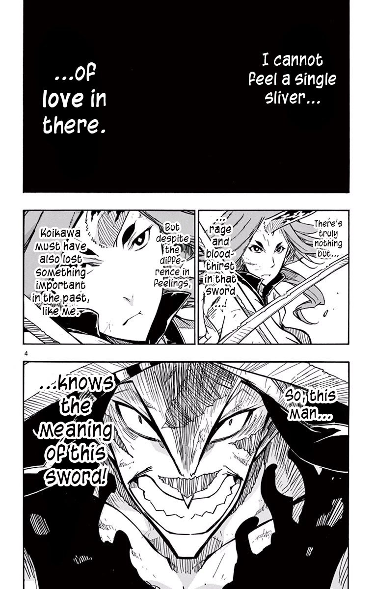 Page 5 of Chapter 277