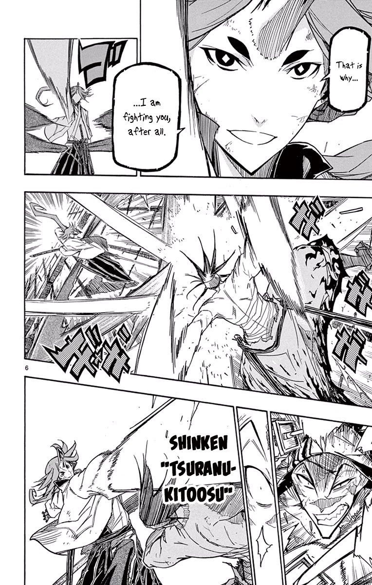 Page 7 of Chapter 277