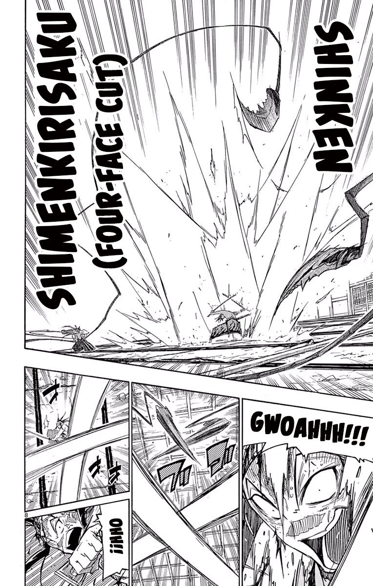 Page 9 of Chapter 277