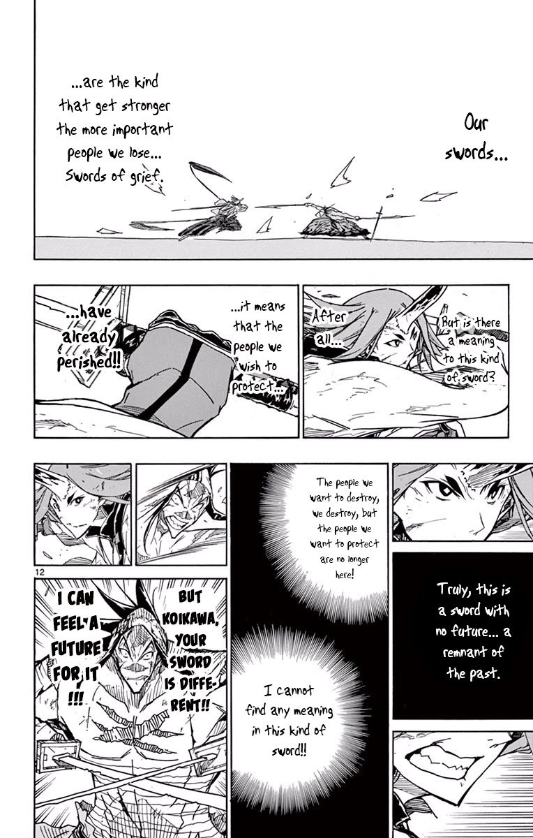 Page 12 of Chapter 277