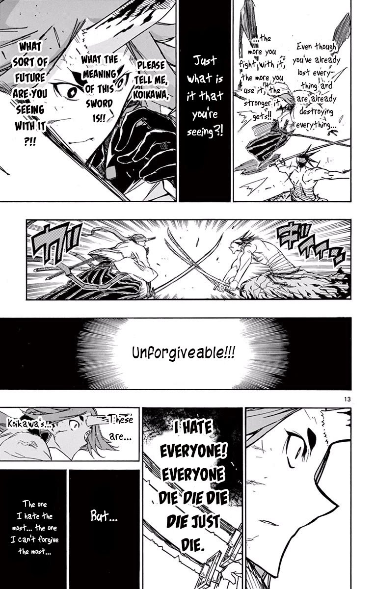 Page 13 of Chapter 277