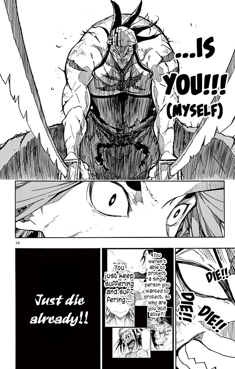 Page 14 of Chapter 277