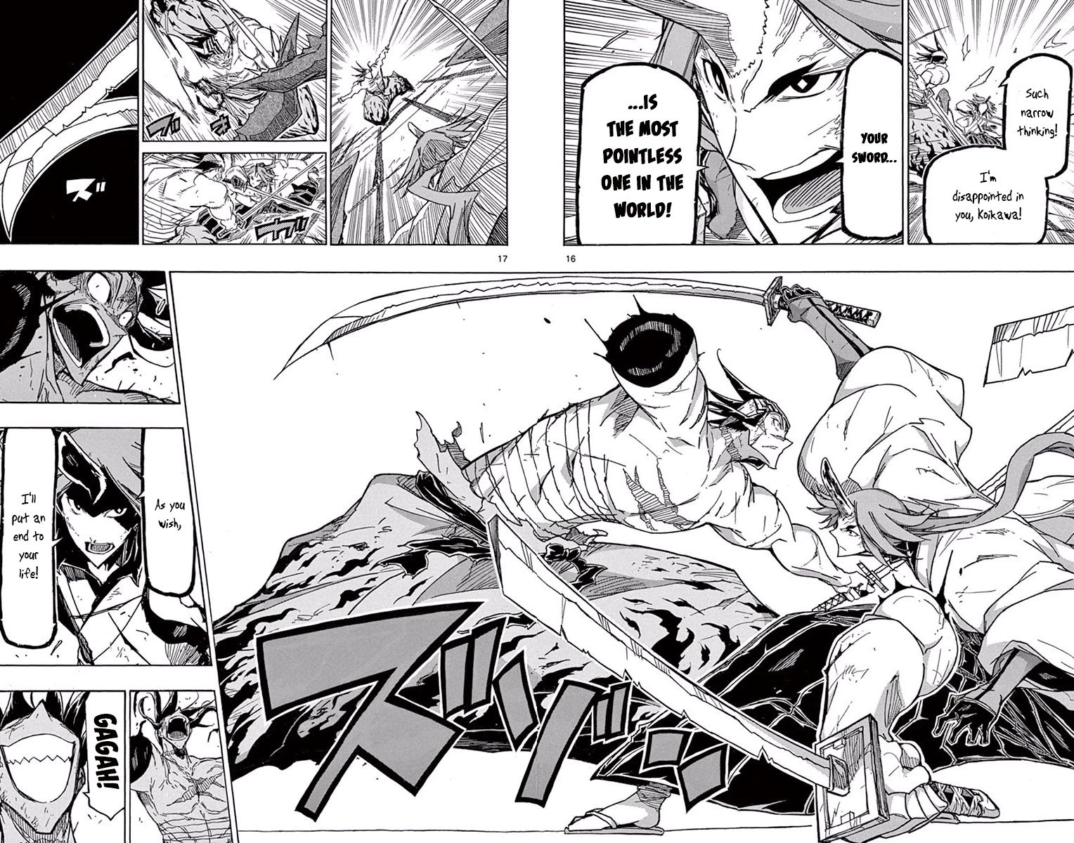Page 16 of Chapter 277