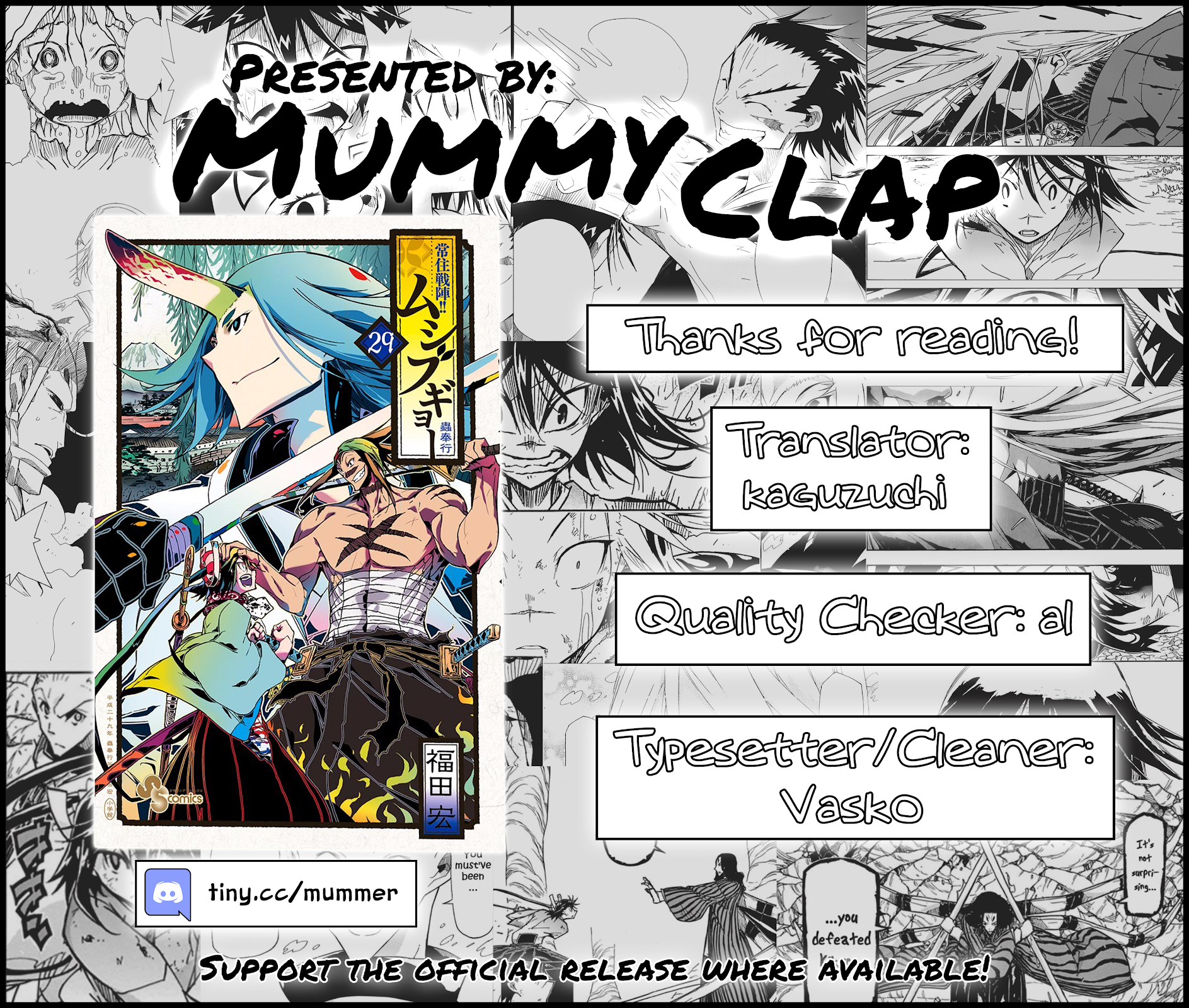 Page 18 of Chapter 277