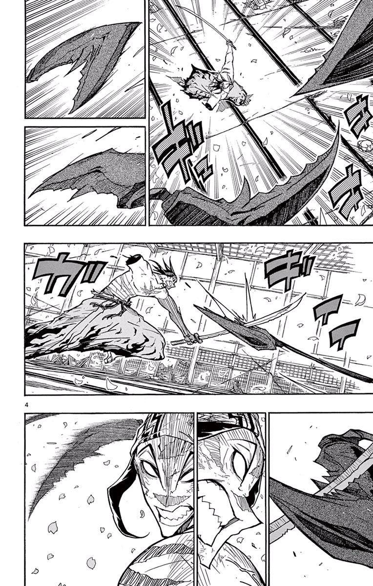 Page 4 of Chapter 278
