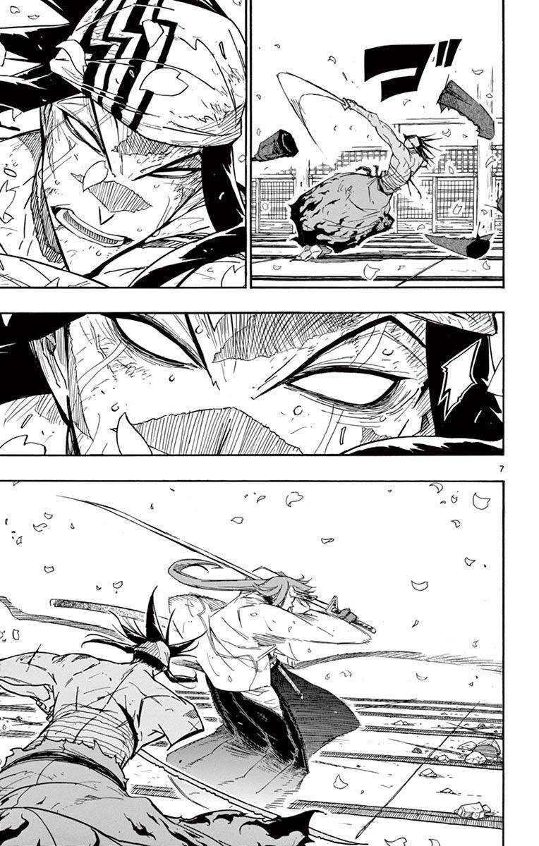 Page 7 of Chapter 278
