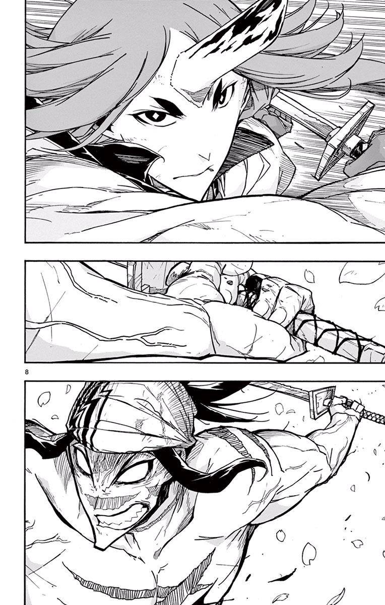 Page 8 of Chapter 278