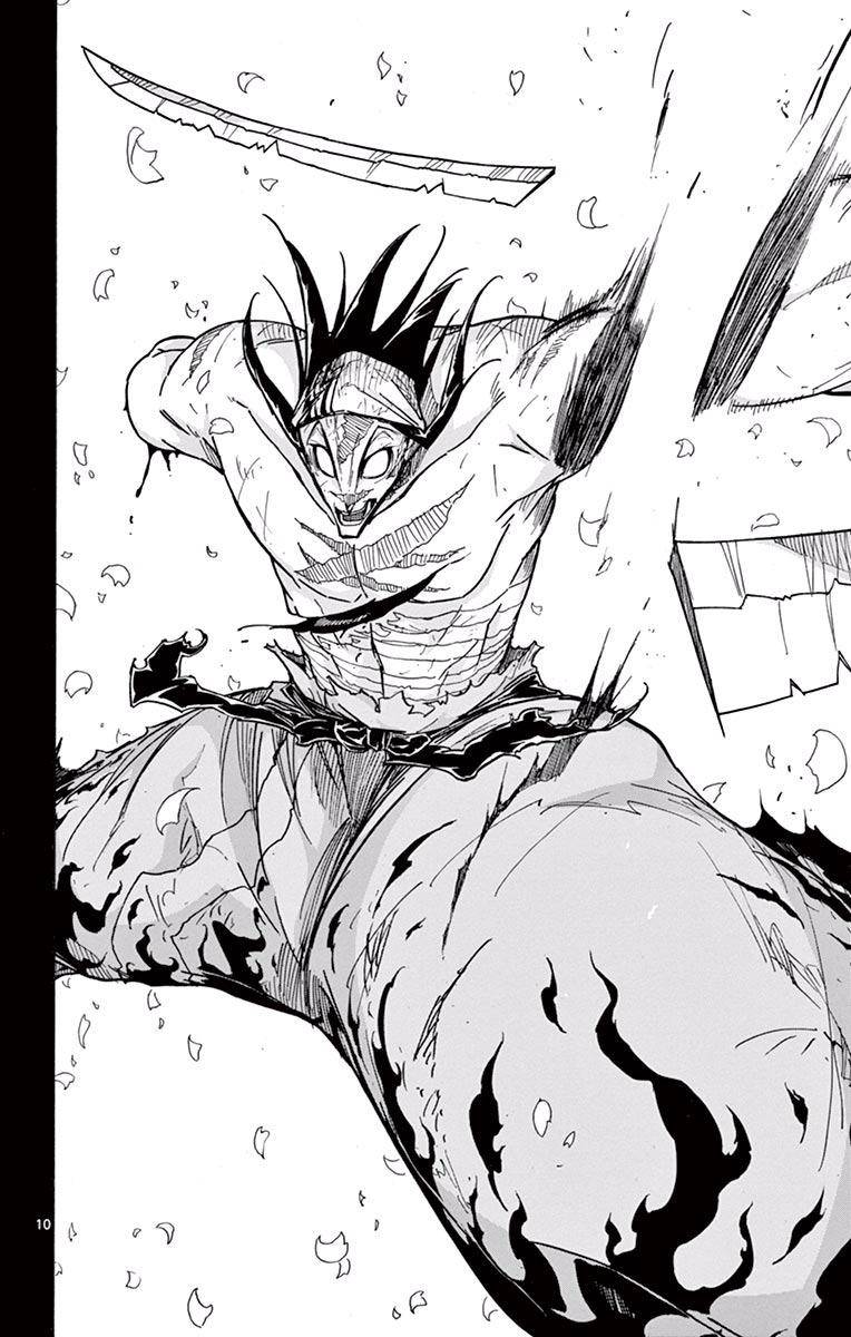 Page 10 of Chapter 278