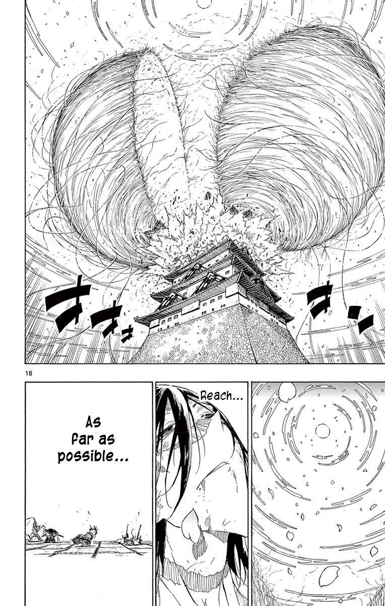 Page 17 of Chapter 278