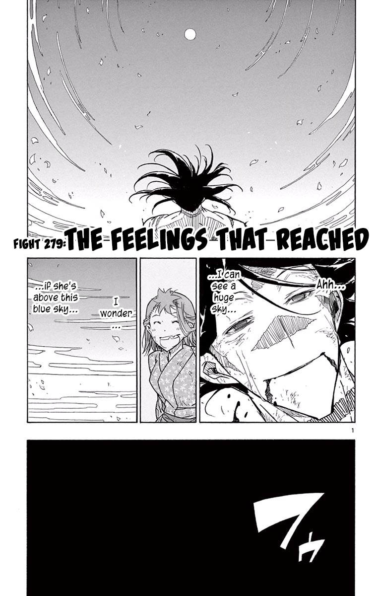 Page 1 of Chapter 279