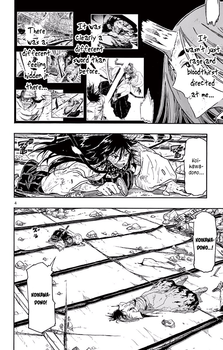Page 4 of Chapter 279
