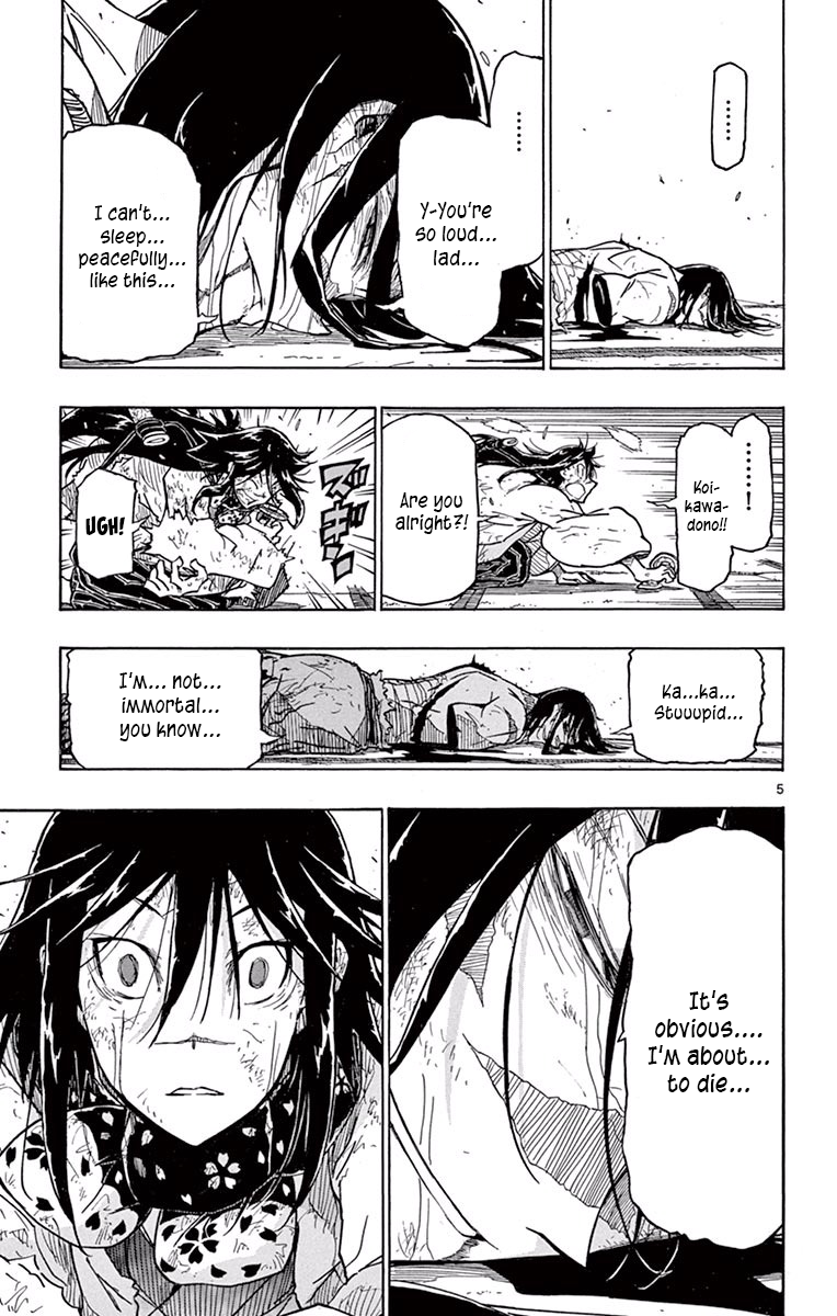 Page 5 of Chapter 279