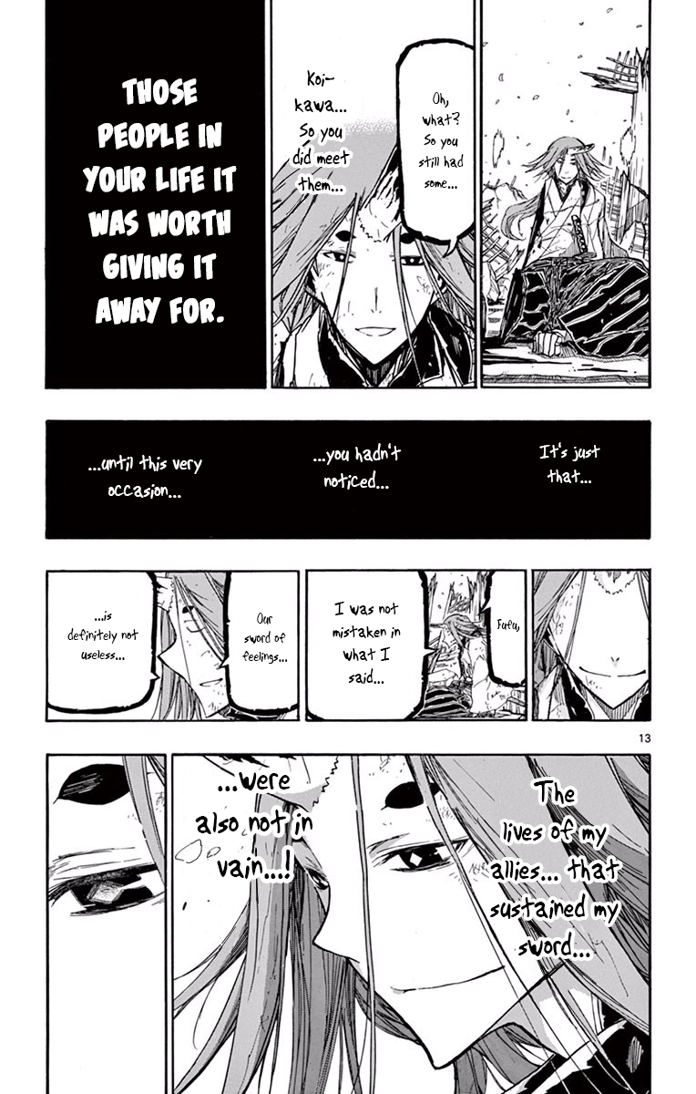 Page 13 of Chapter 279
