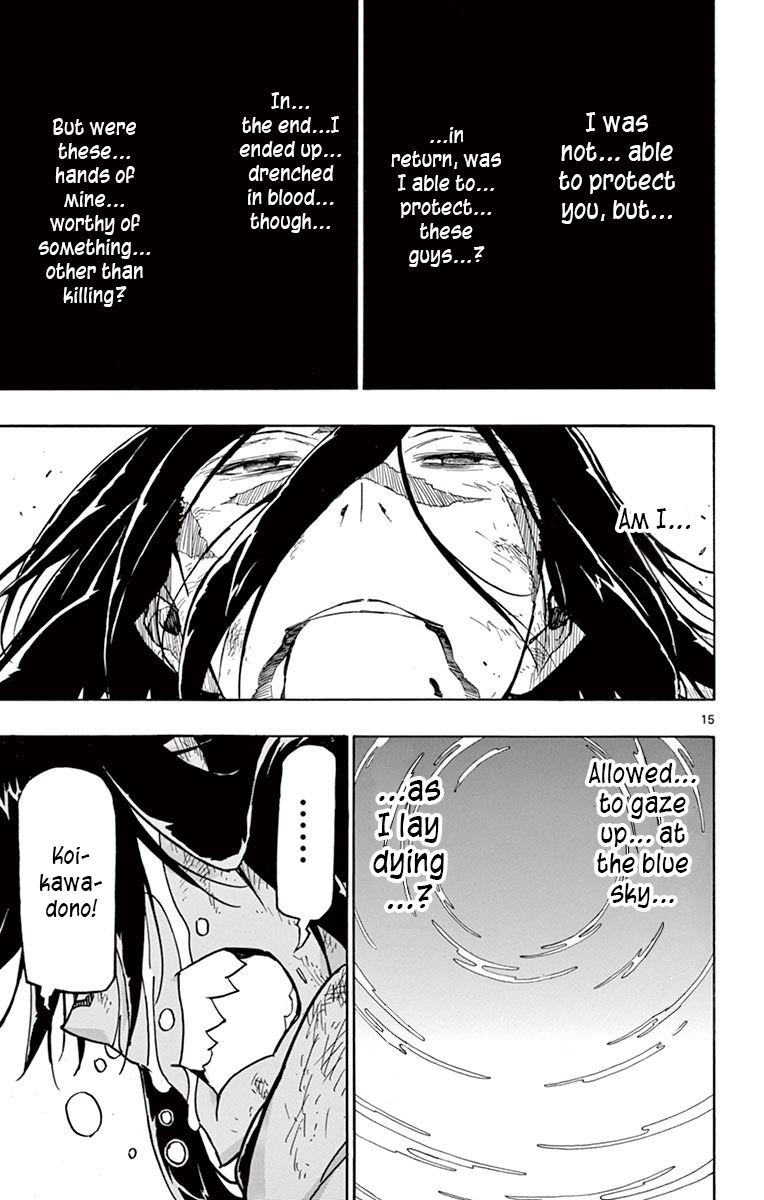 Page 15 of Chapter 279