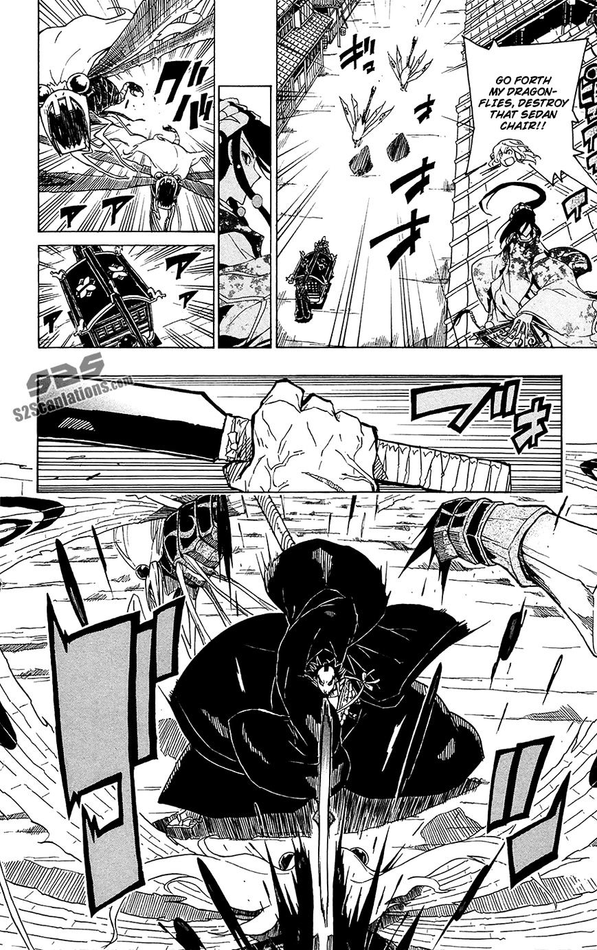 Page 5 of Chapter 28