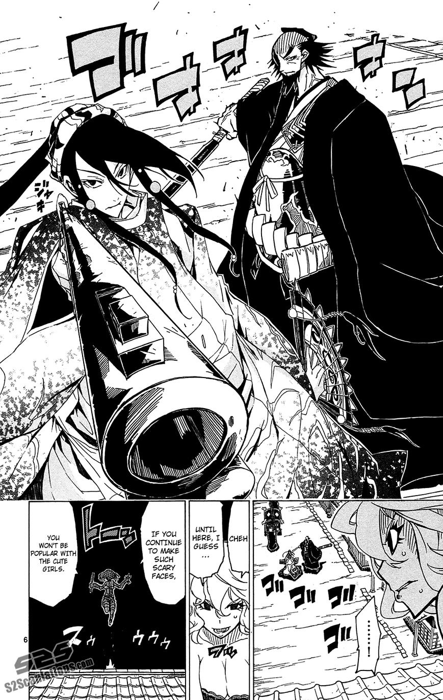 Page 7 of Chapter 28