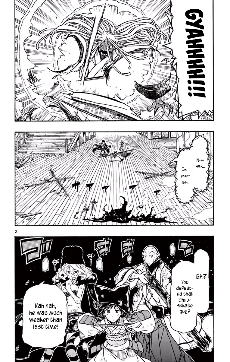 Page 2 of Chapter 280
