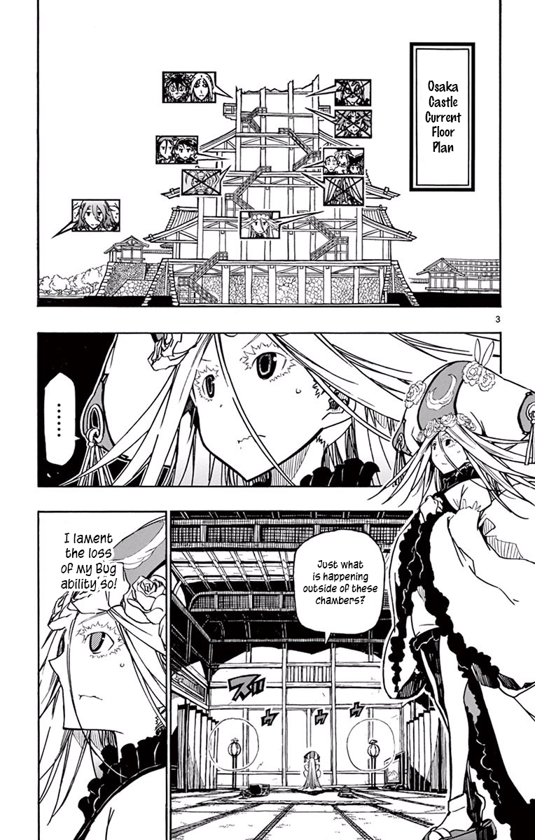 Page 3 of Chapter 280