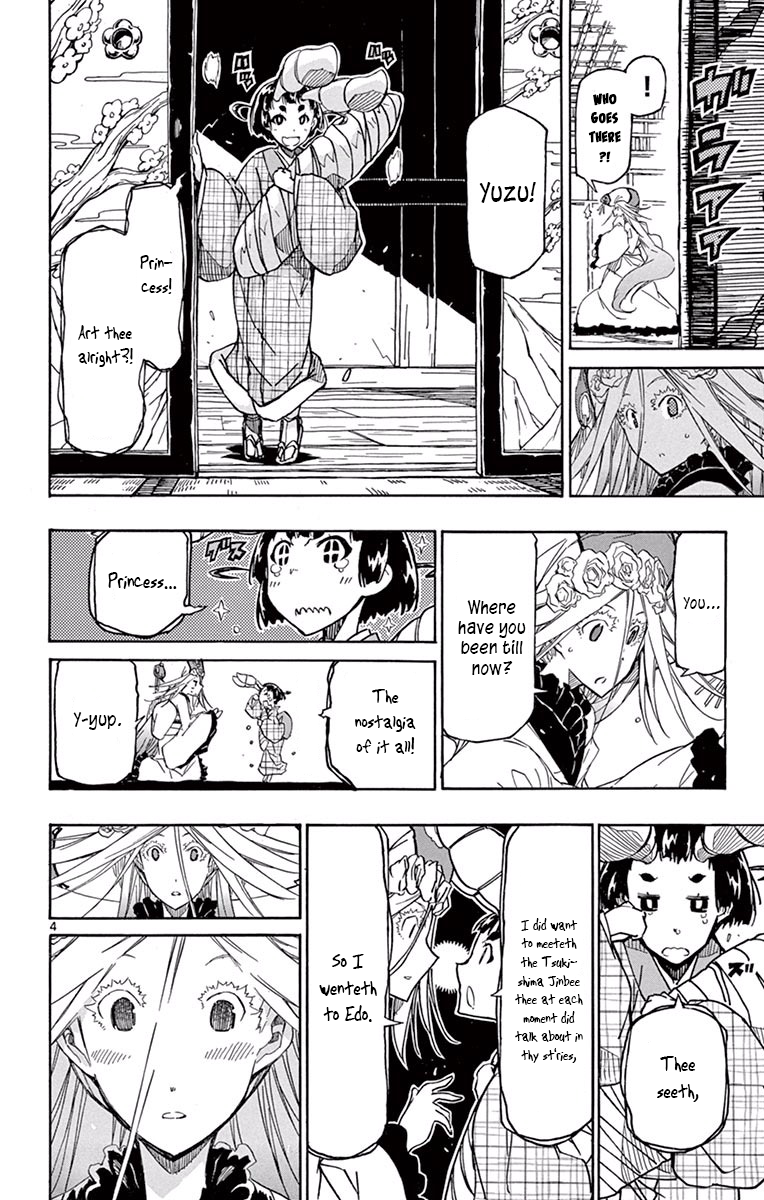 Page 4 of Chapter 280