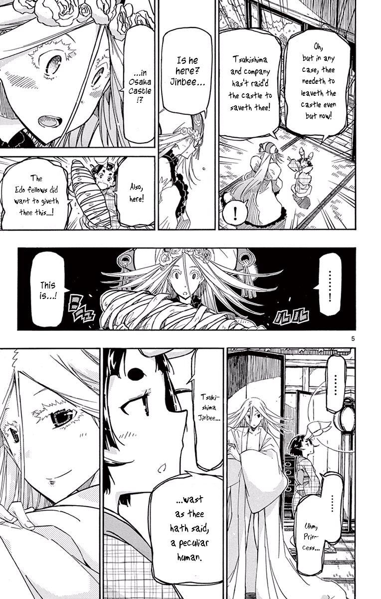 Page 5 of Chapter 280