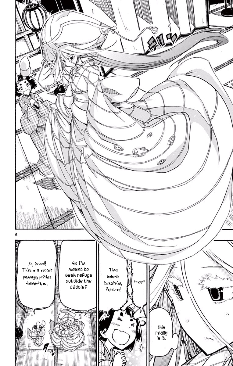 Page 6 of Chapter 280