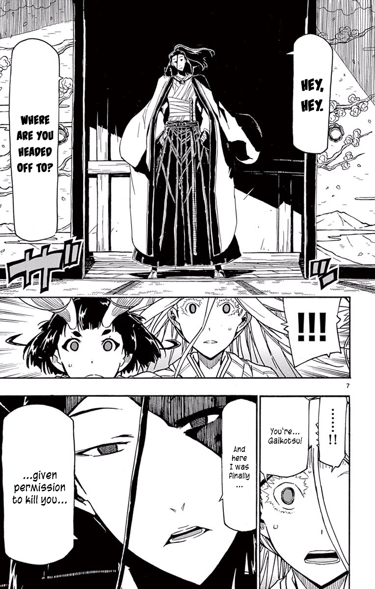 Page 7 of Chapter 280