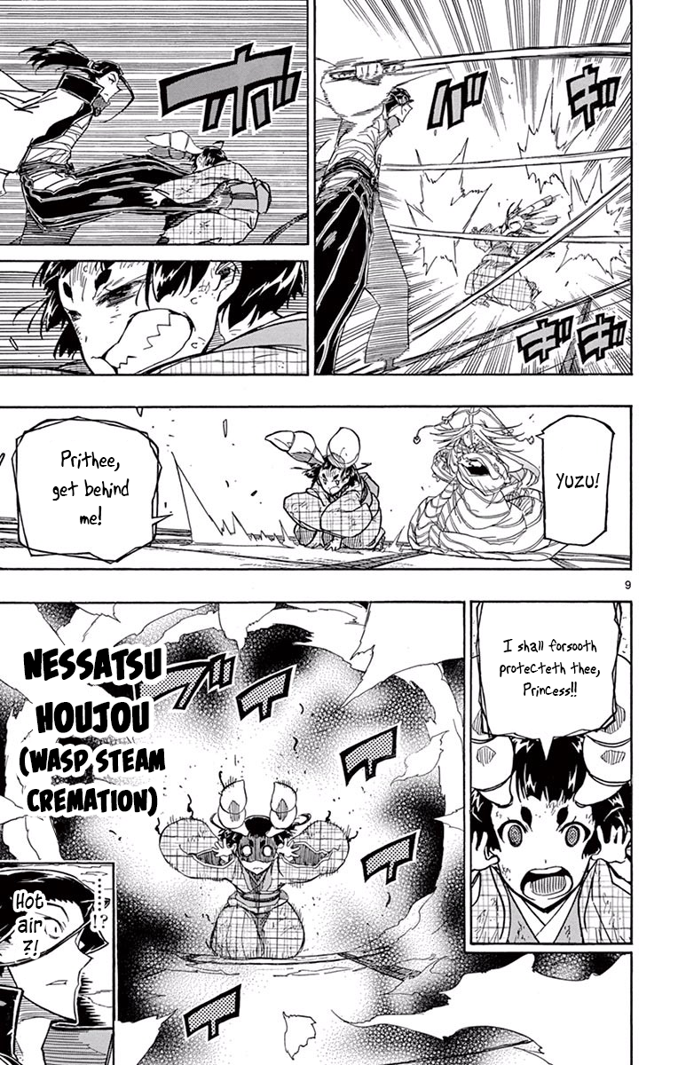 Page 9 of Chapter 280