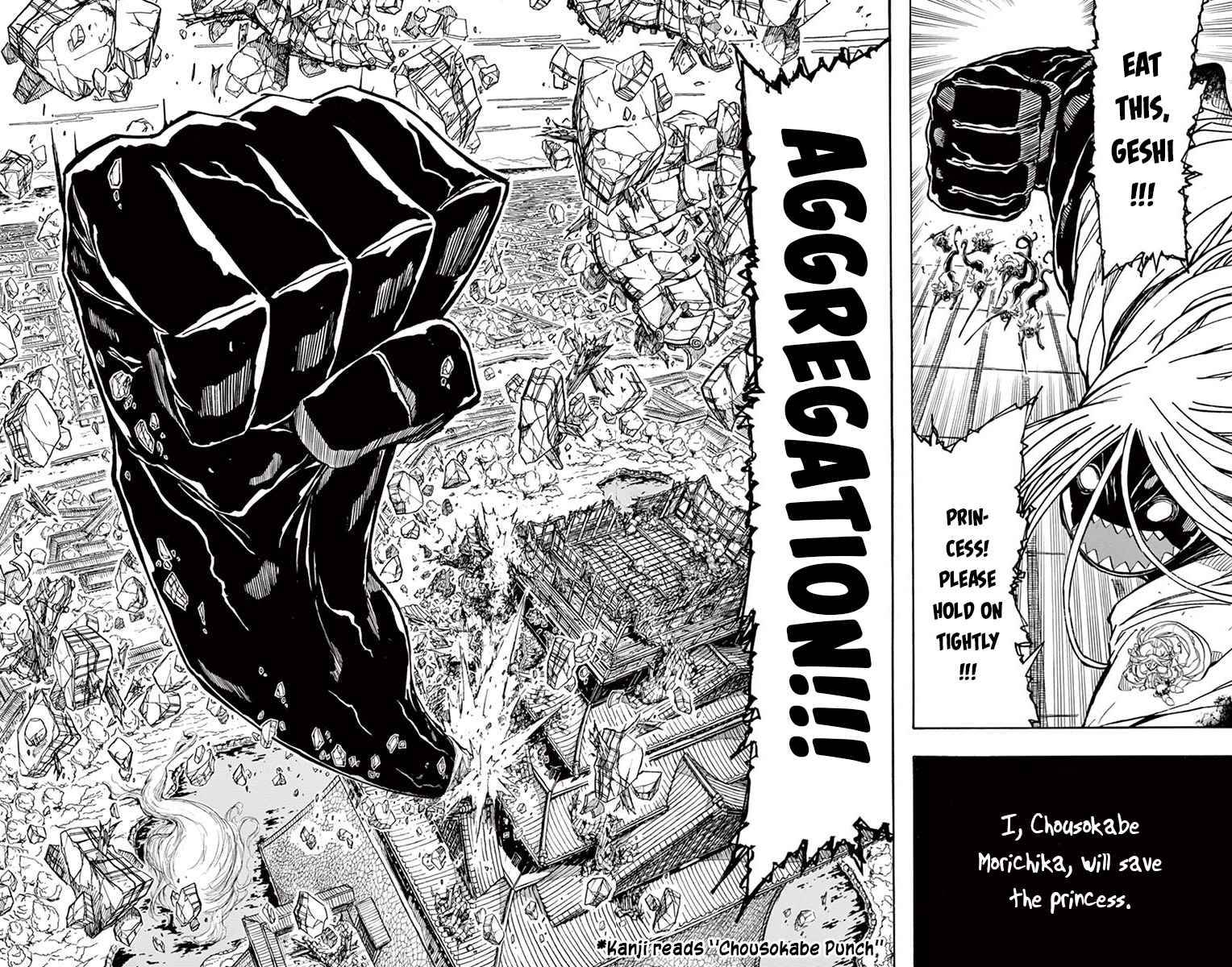 Page 4 of Chapter 281