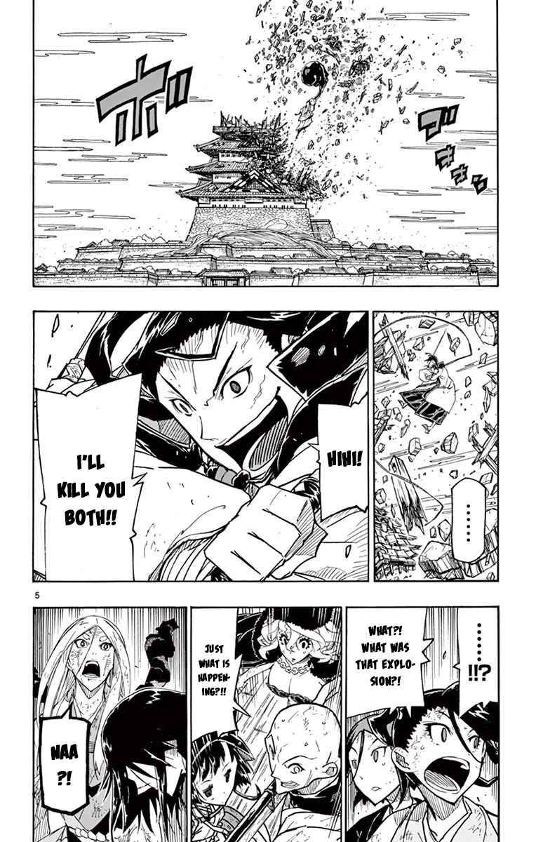Page 5 of Chapter 281