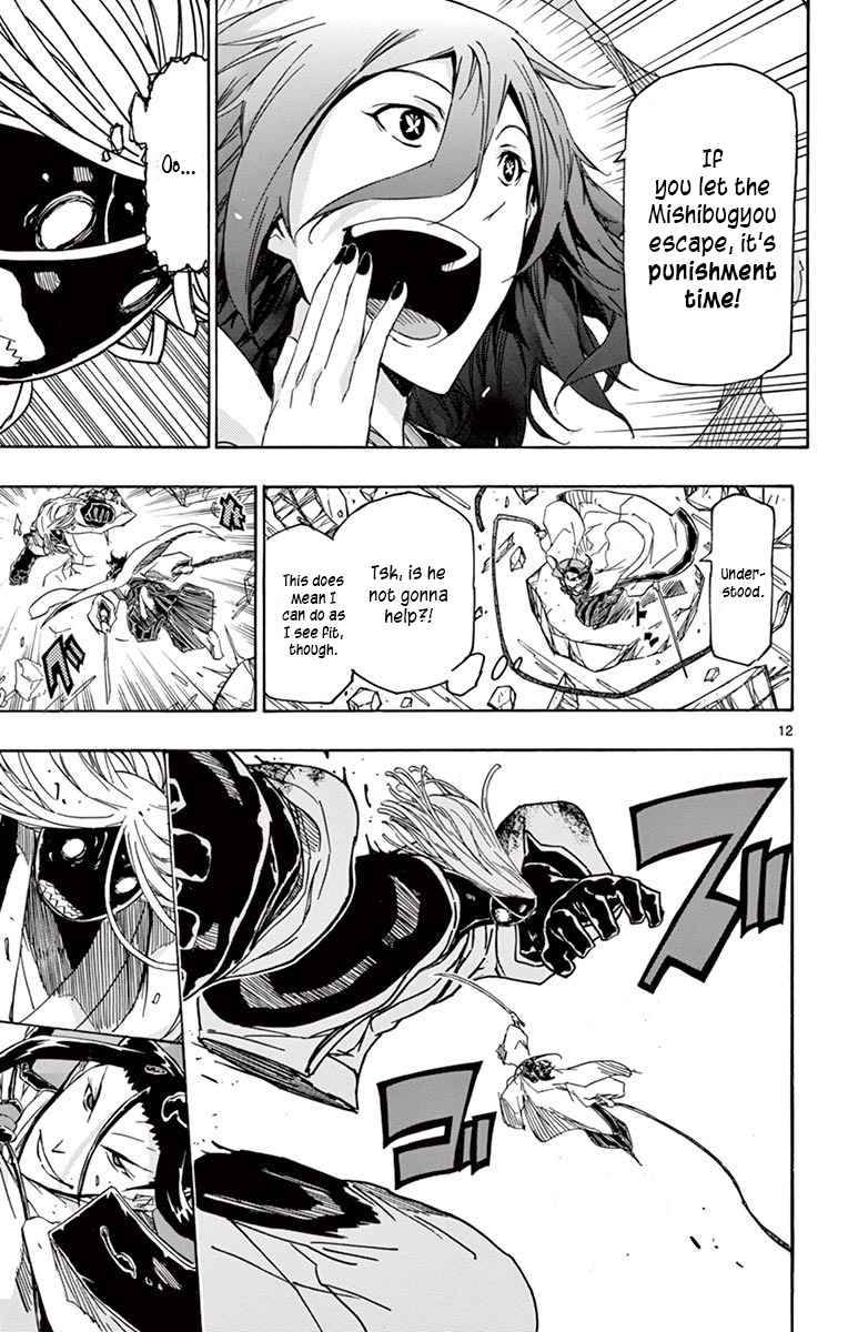 Page 12 of Chapter 281