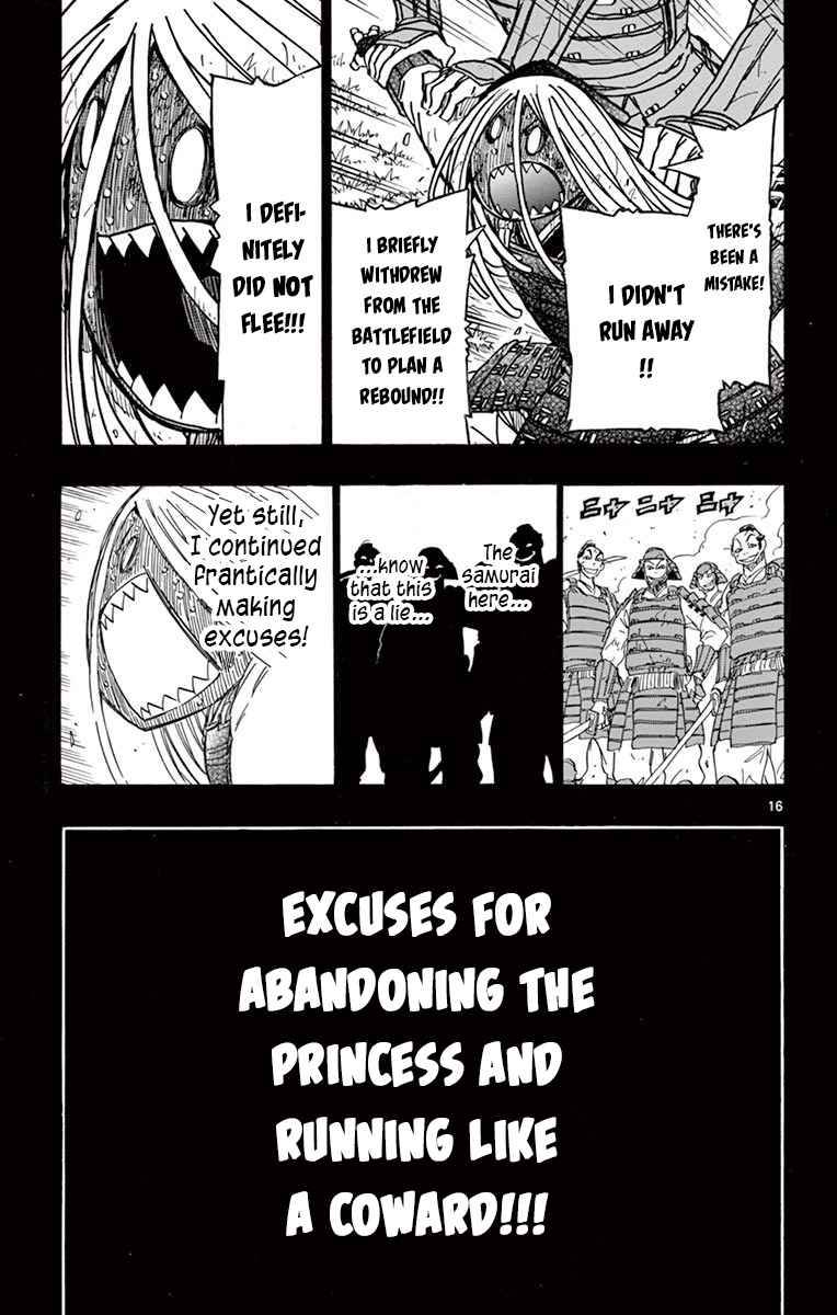 Page 16 of Chapter 281
