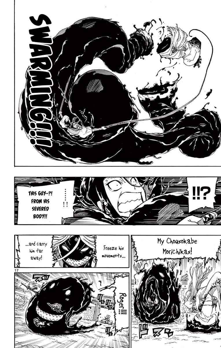 Page 17 of Chapter 281