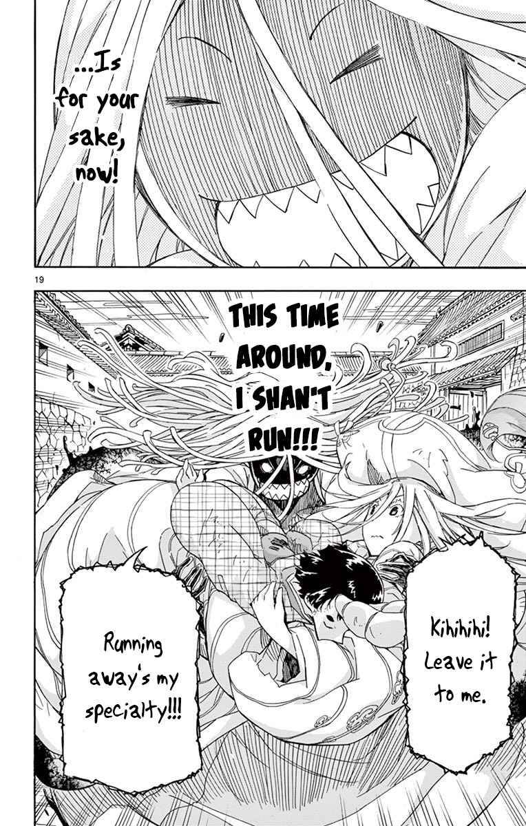 Page 19 of Chapter 281
