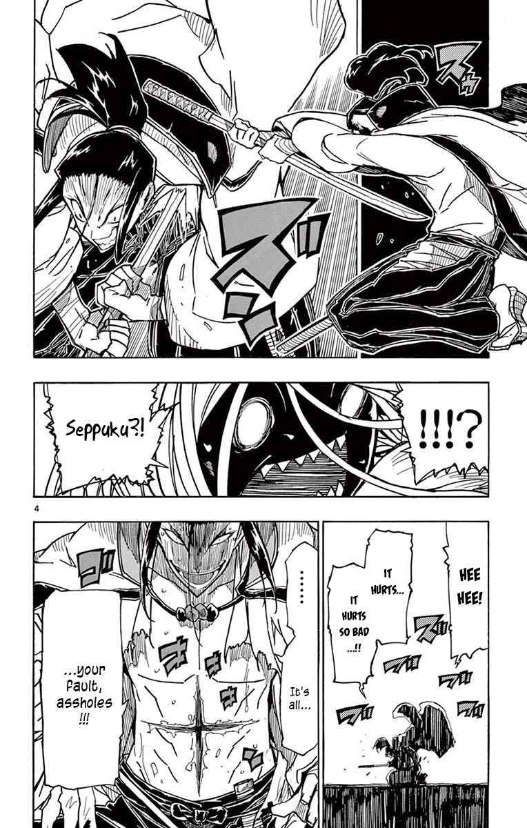 Page 4 of Chapter 282